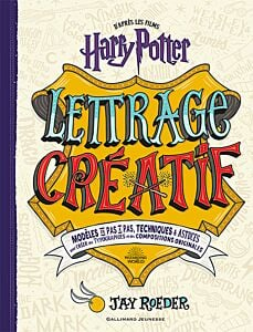 Harry Potter - Lettrage créatif harry Potter