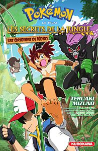 Pokémon, le film - Les Secrets de la jungle