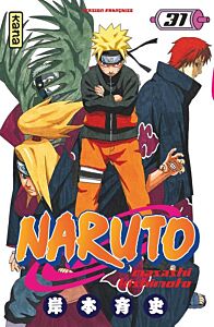 Naruto - Tome 31
