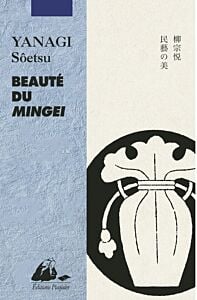 Beauté du Mingei