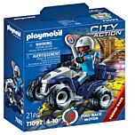 Policier et quad Playmobil City Action