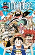 One Piece - Édition originale - Tome 51