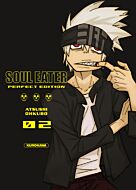 Soul Eater - Perfect Edition- Tome 2
