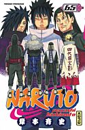Naruto - Tome 65