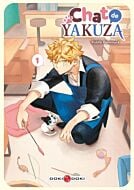 Chat de yakuza - vol. 01