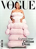 Magazine Vogue plus produit, numéro 1047, du 30/04/2024