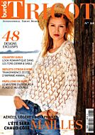 Magazine Burda tricot, numéro 48, du 11/04/2024