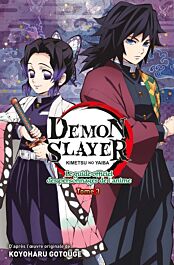 Demon Slayer : Le Guide officiel des personnages de l'anime T03