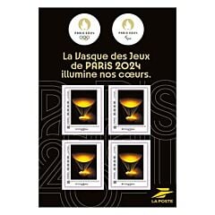 Collector 4 timbres La Vasque des Jeux de Paris 2024 La Poste