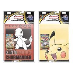 Pack Cahier range-cartes A4 + Booster Mega Evolution 01 Pokémon - Modèle aléatoire