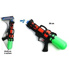 Pistolet à eau spatial 38 cm
