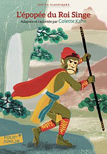 L'Épopée du Roi Singe