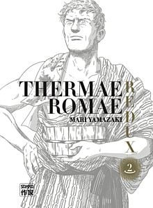 Thermae Romae Redux