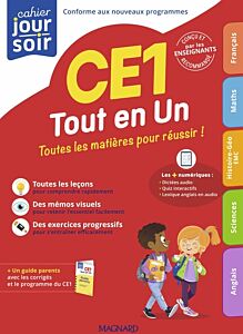 Tout en un CE1