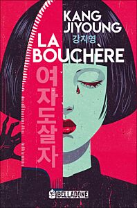 La Bouchère