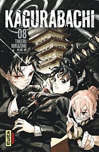 Kagurabachi T8