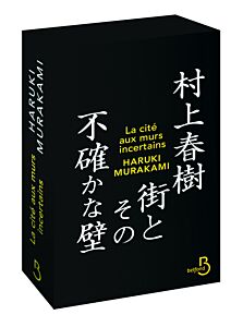 La Cité aux murs incertains - édition Collector