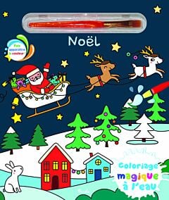 Coloriage magique à l'eau - Noël