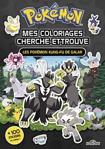 Pokémon Mes coloriages cherche-et-trouve Les Pokémon Kung-Fu de Galar