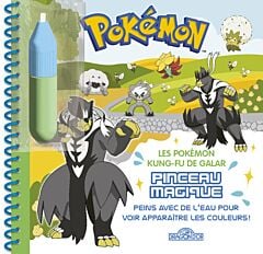 Pokémon - Pinceau magique - Les Pokémon Kung-Fu