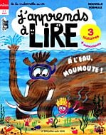 激レアLes Trésors J'AIME LIRE MAX!洋書フランス語絵本 Direct