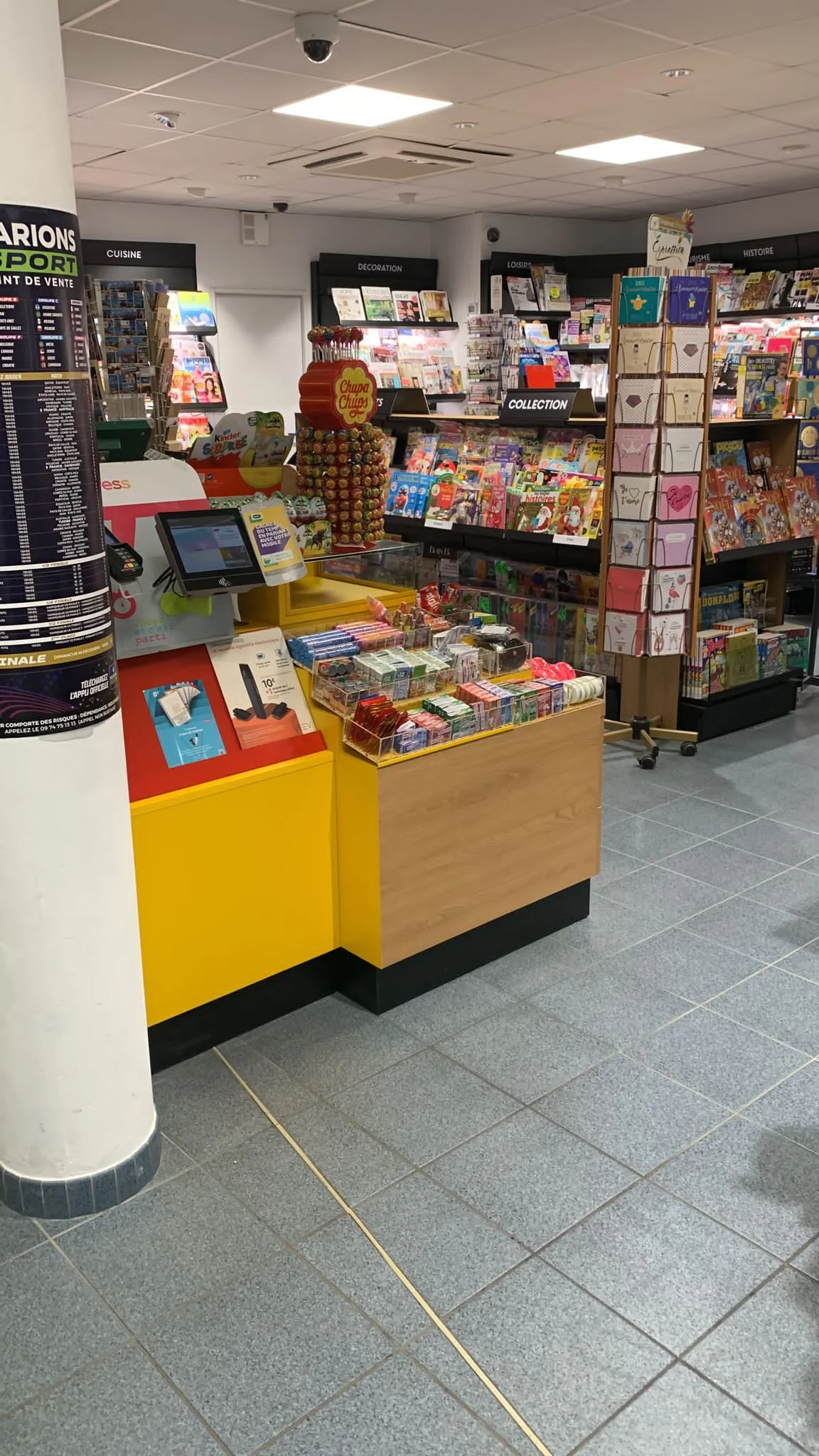 Store photo