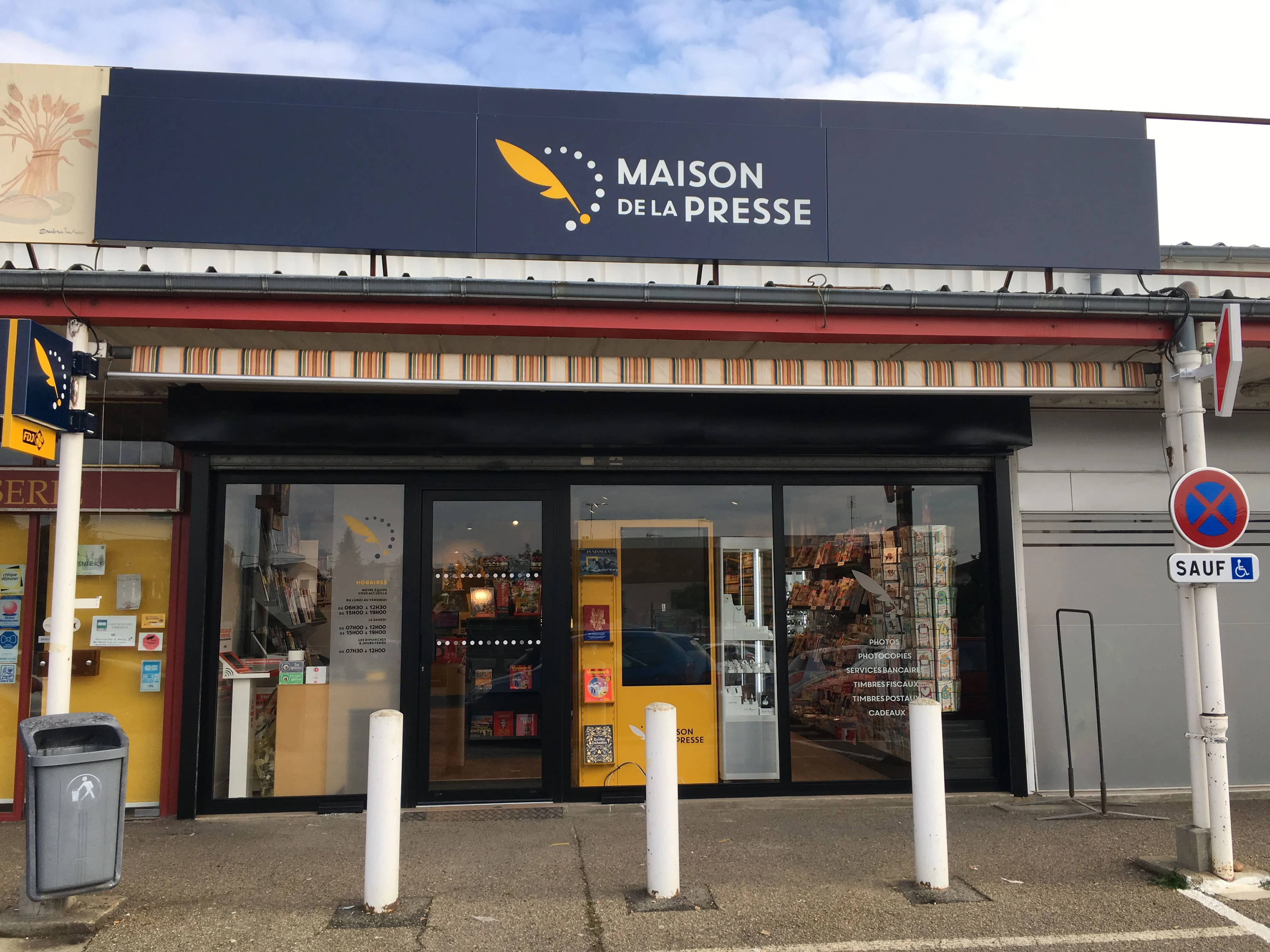 Store photo