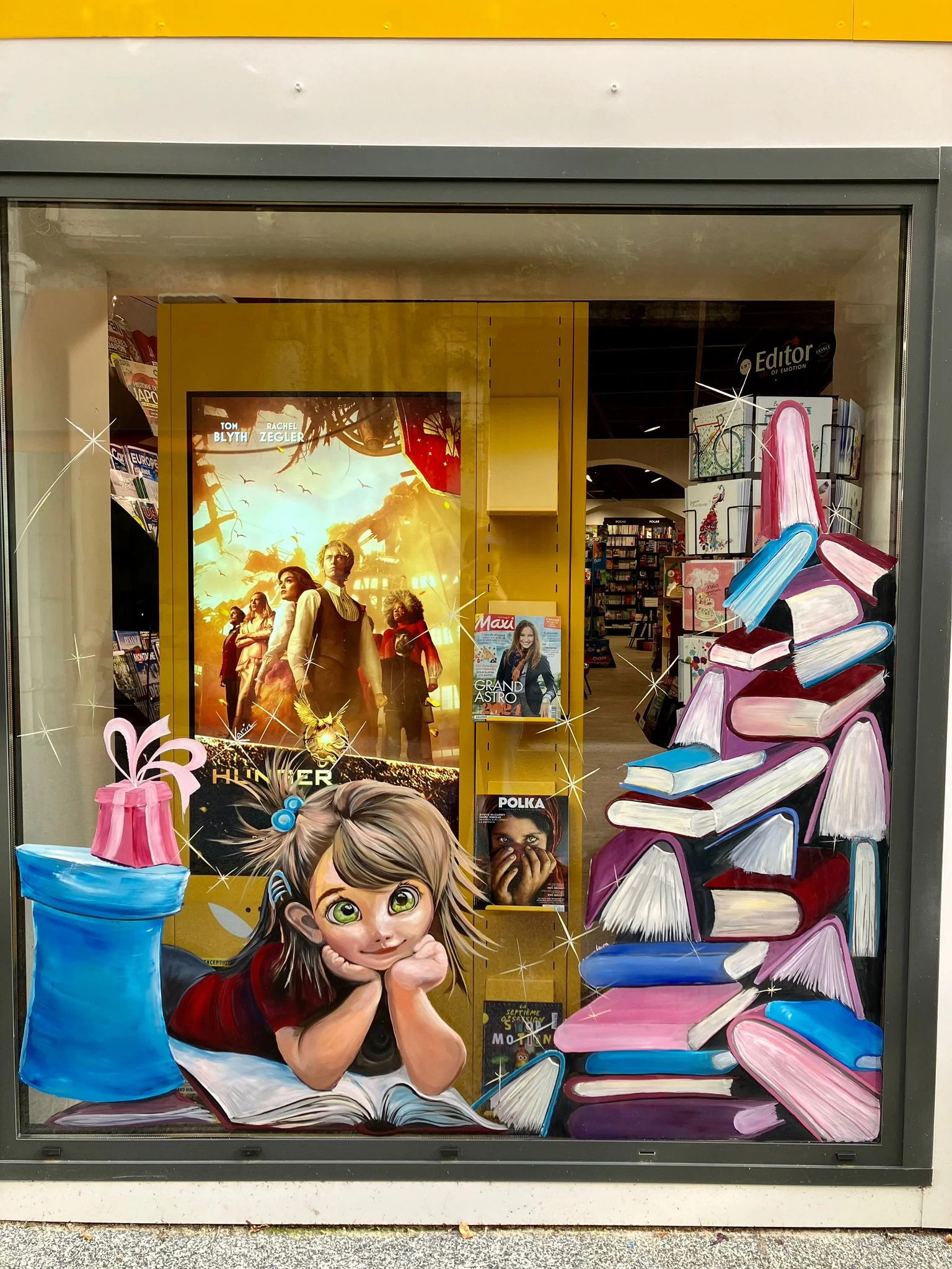 Store photo