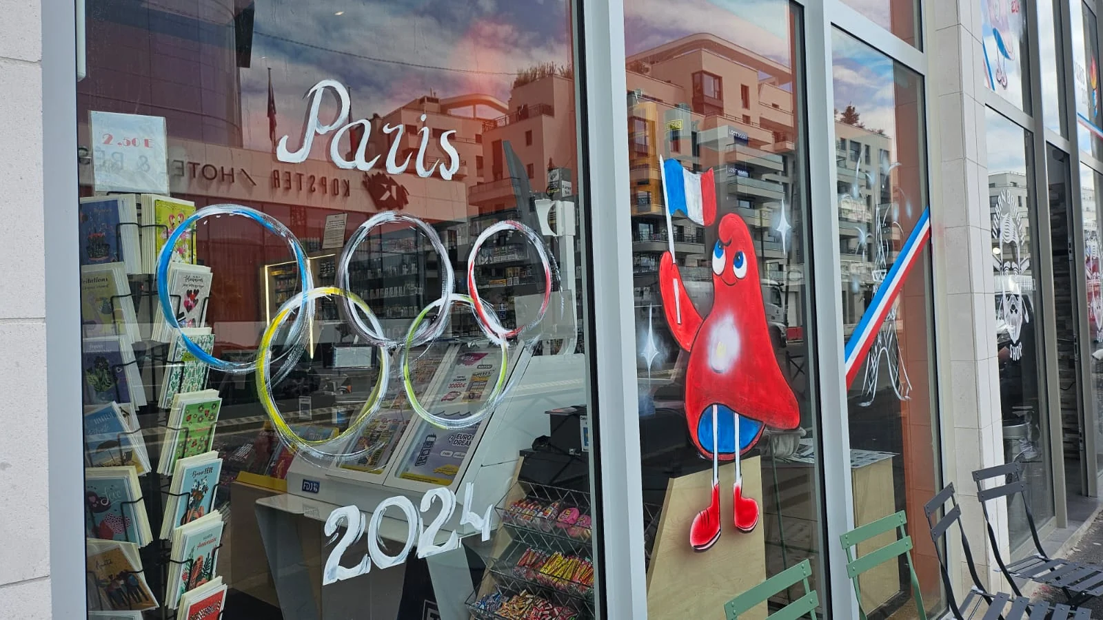 Store photo