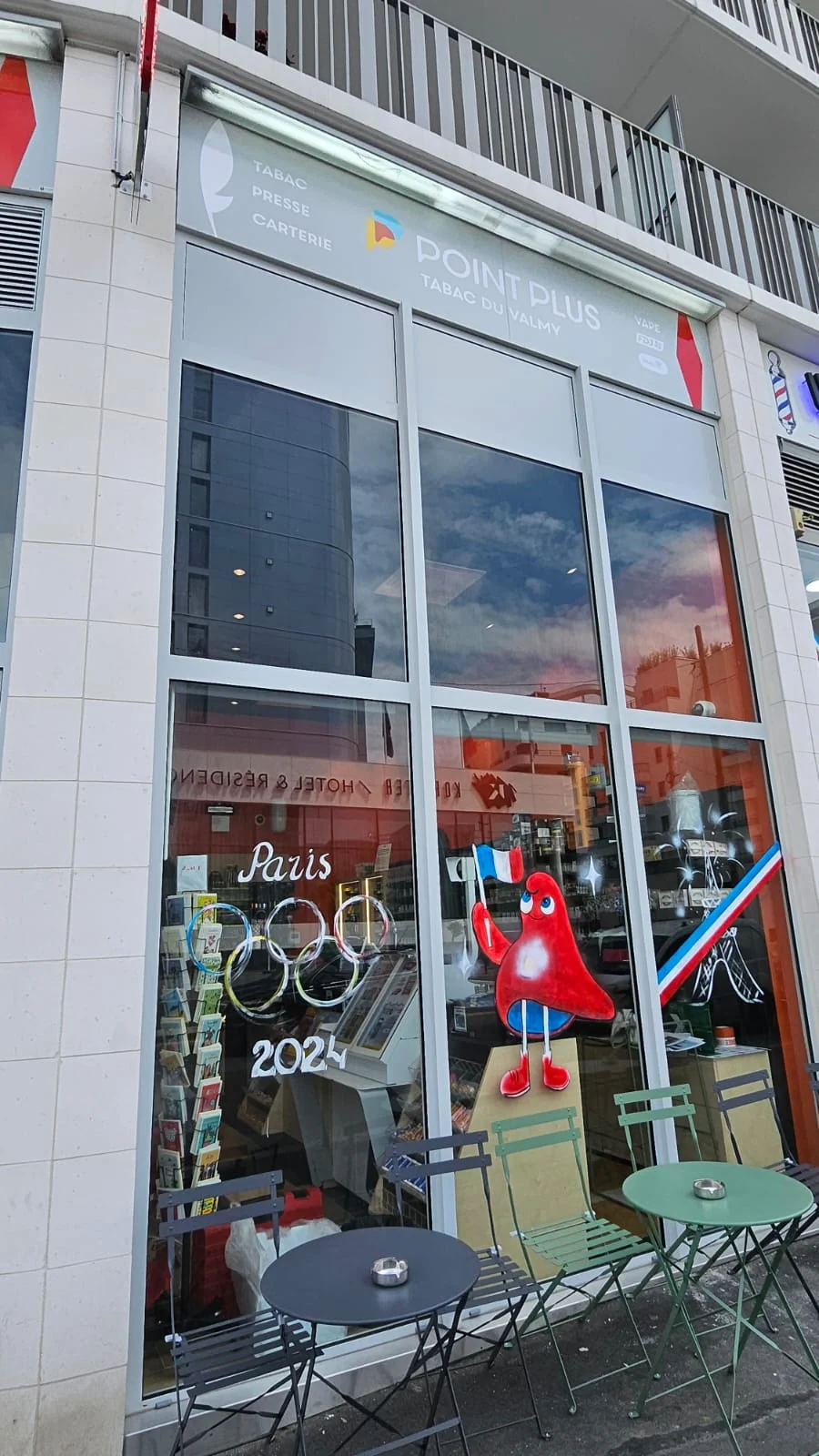 Store photo