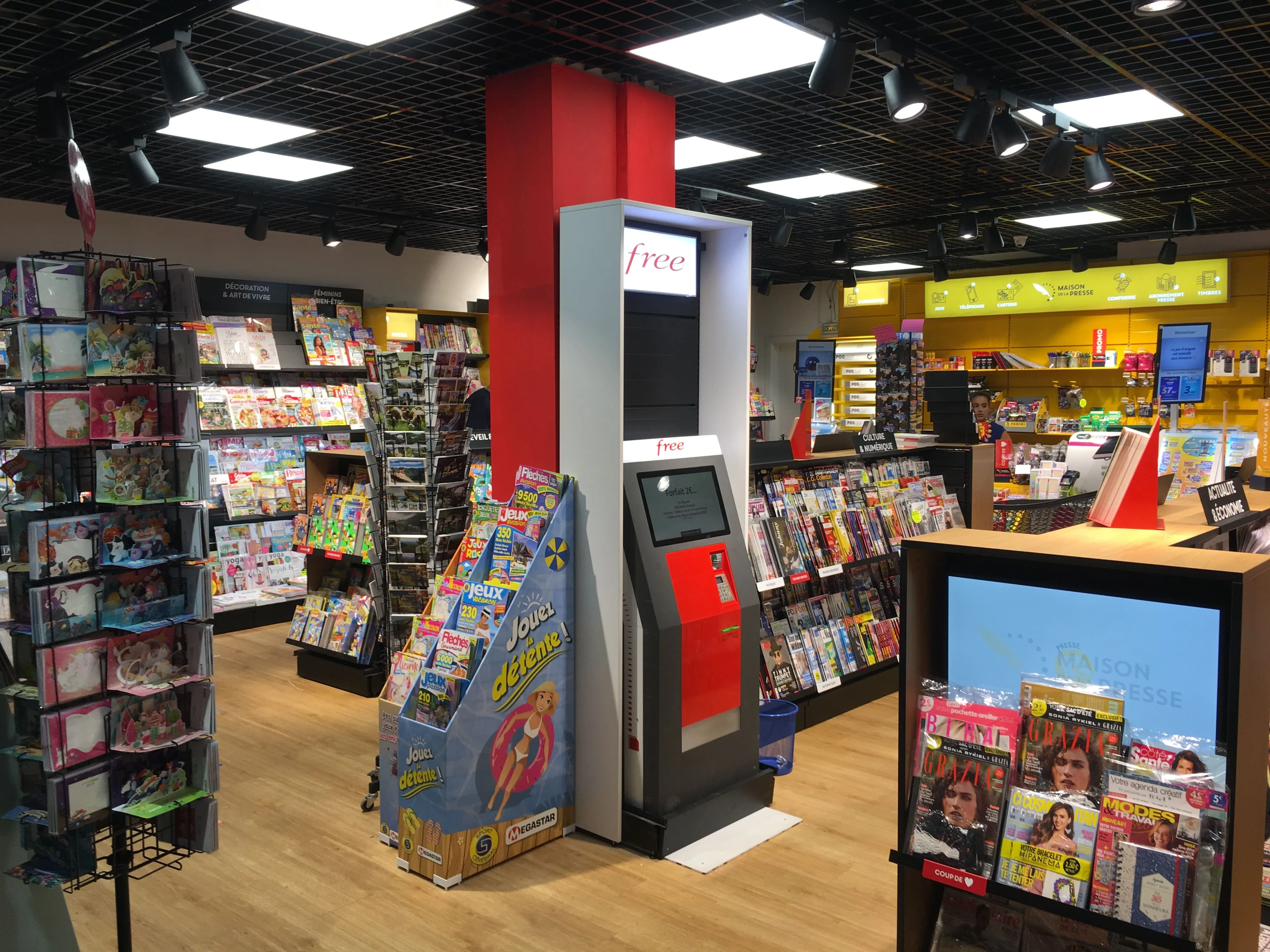Store photo
