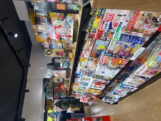 Store photo