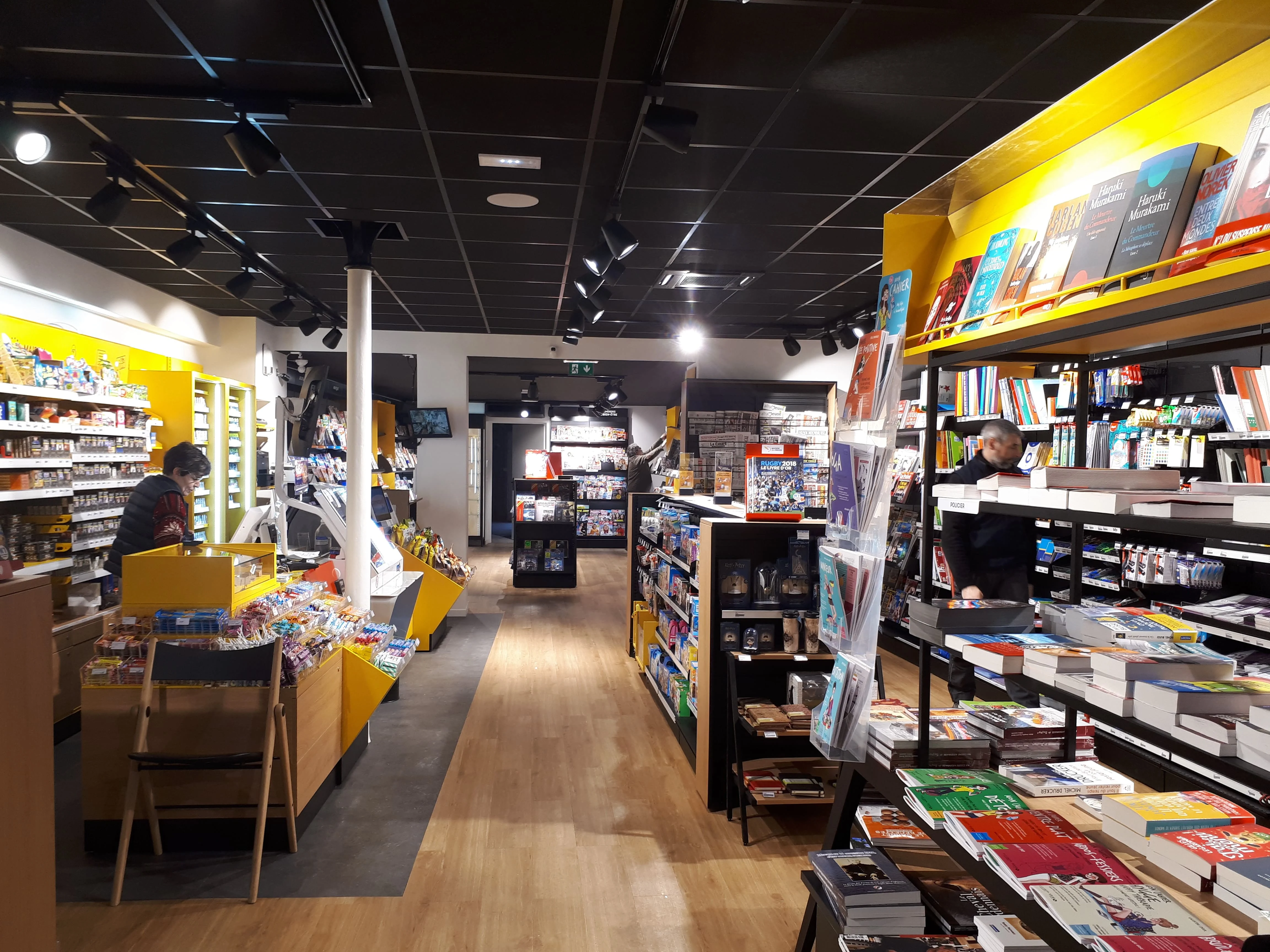 Store photo