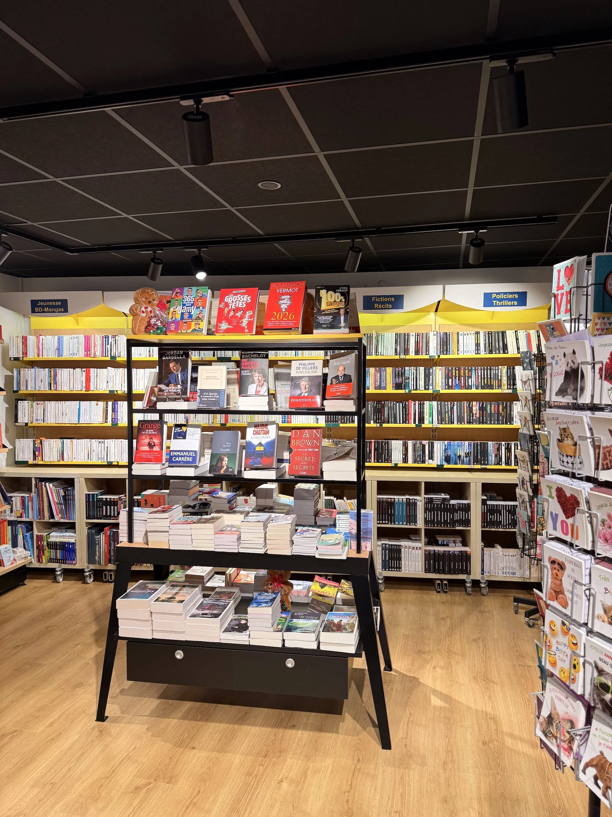 Store photo
