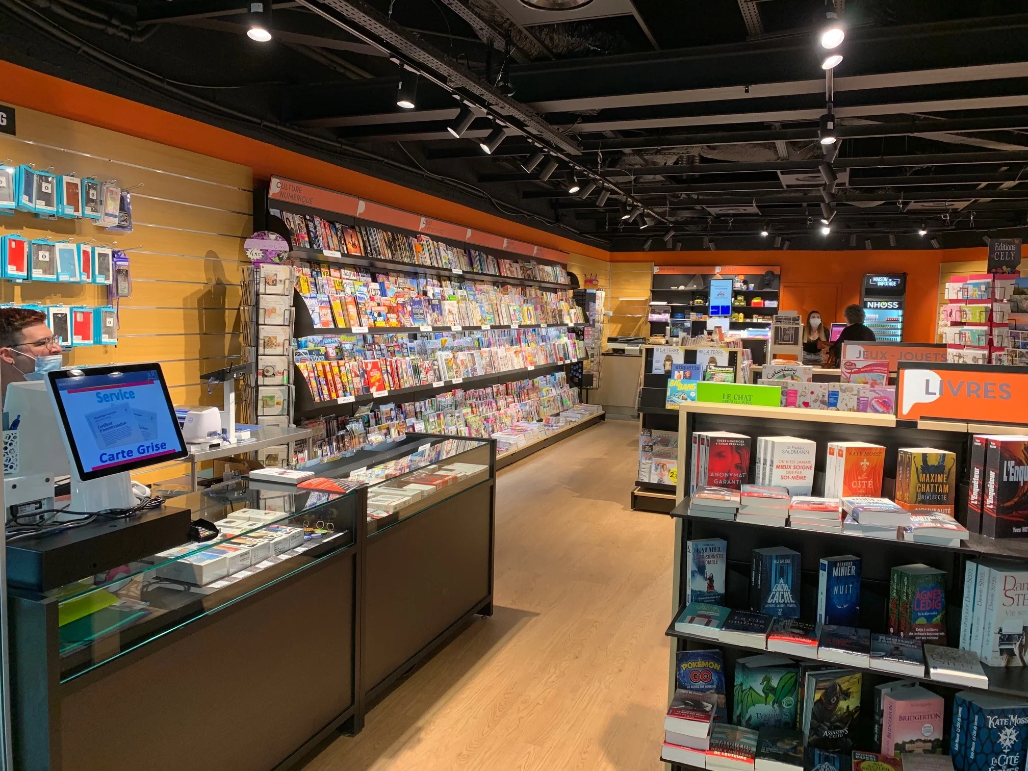 Store photo
