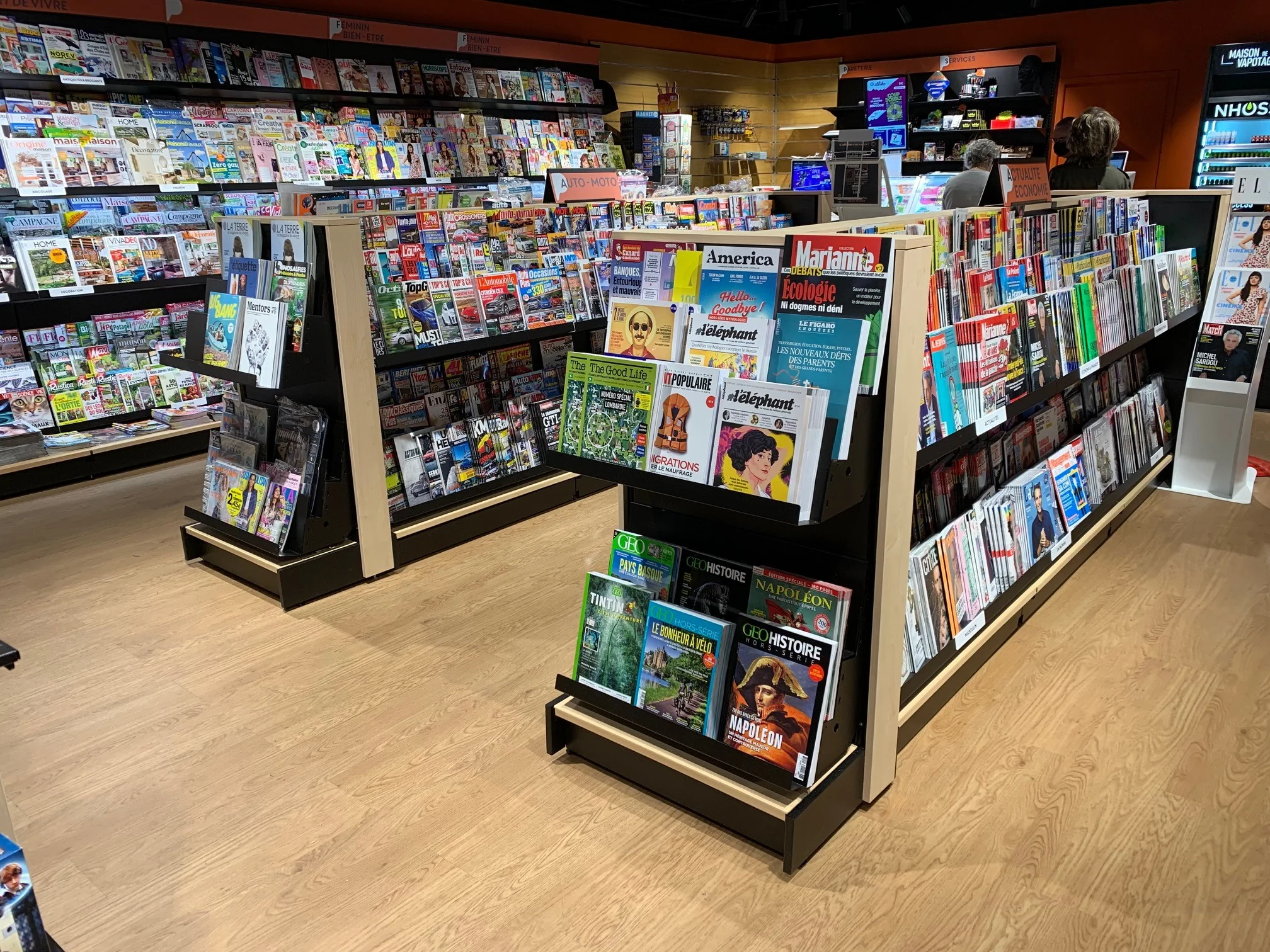 Store photo