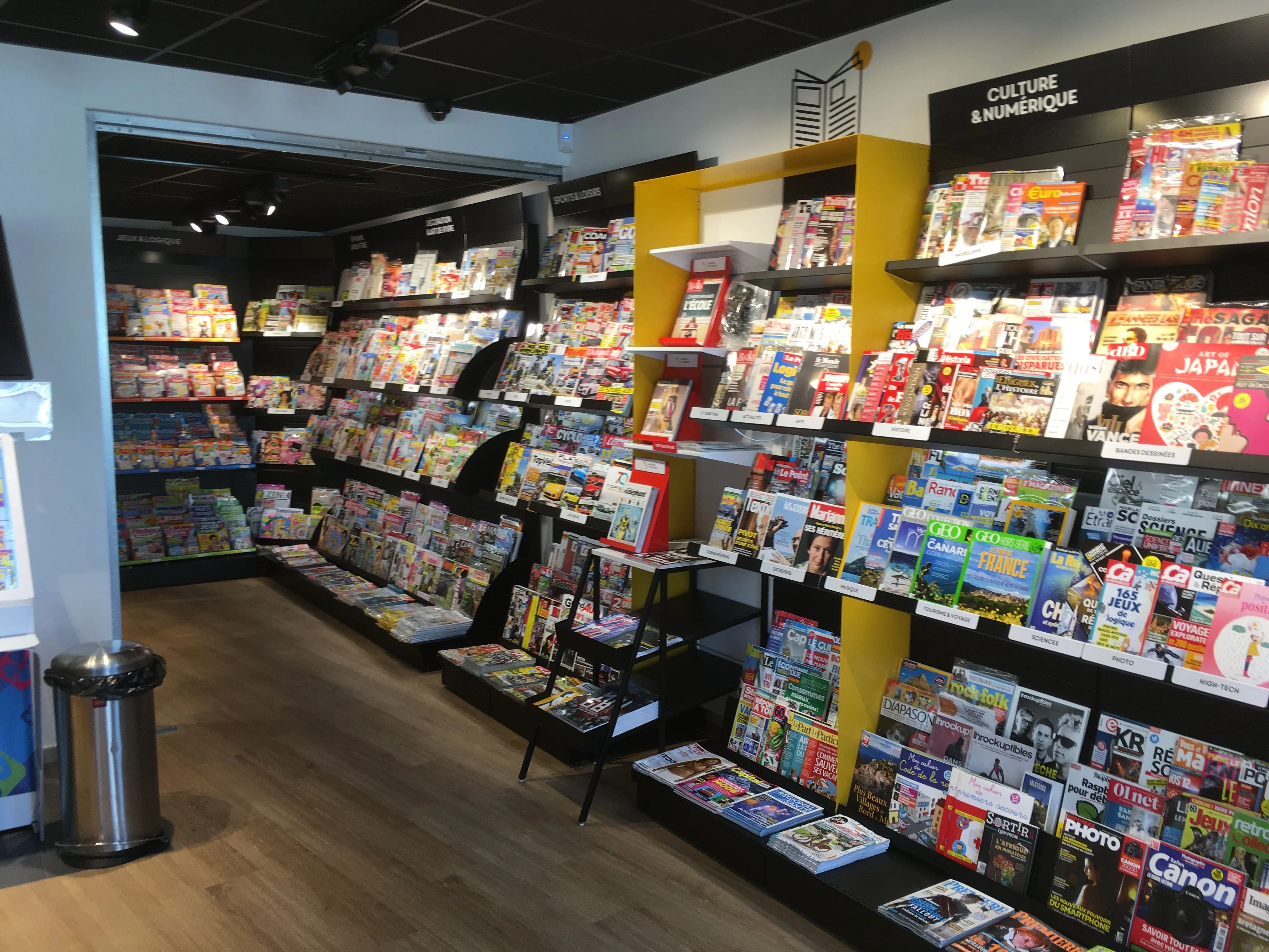 Store photo
