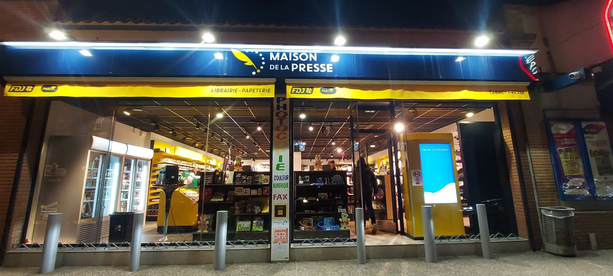 Store photo