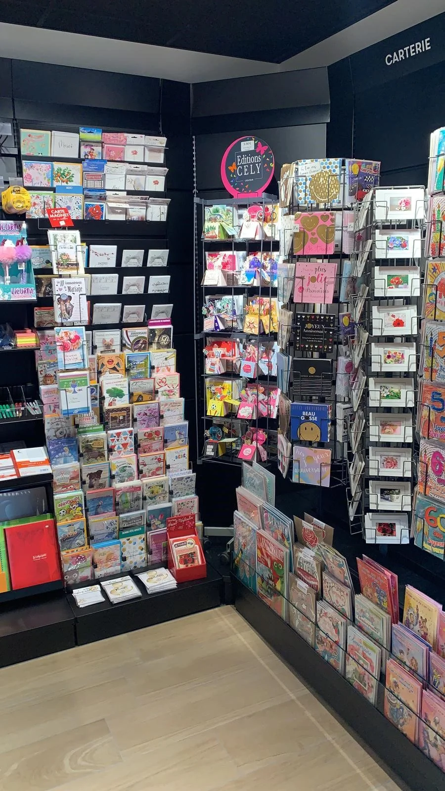Store photo