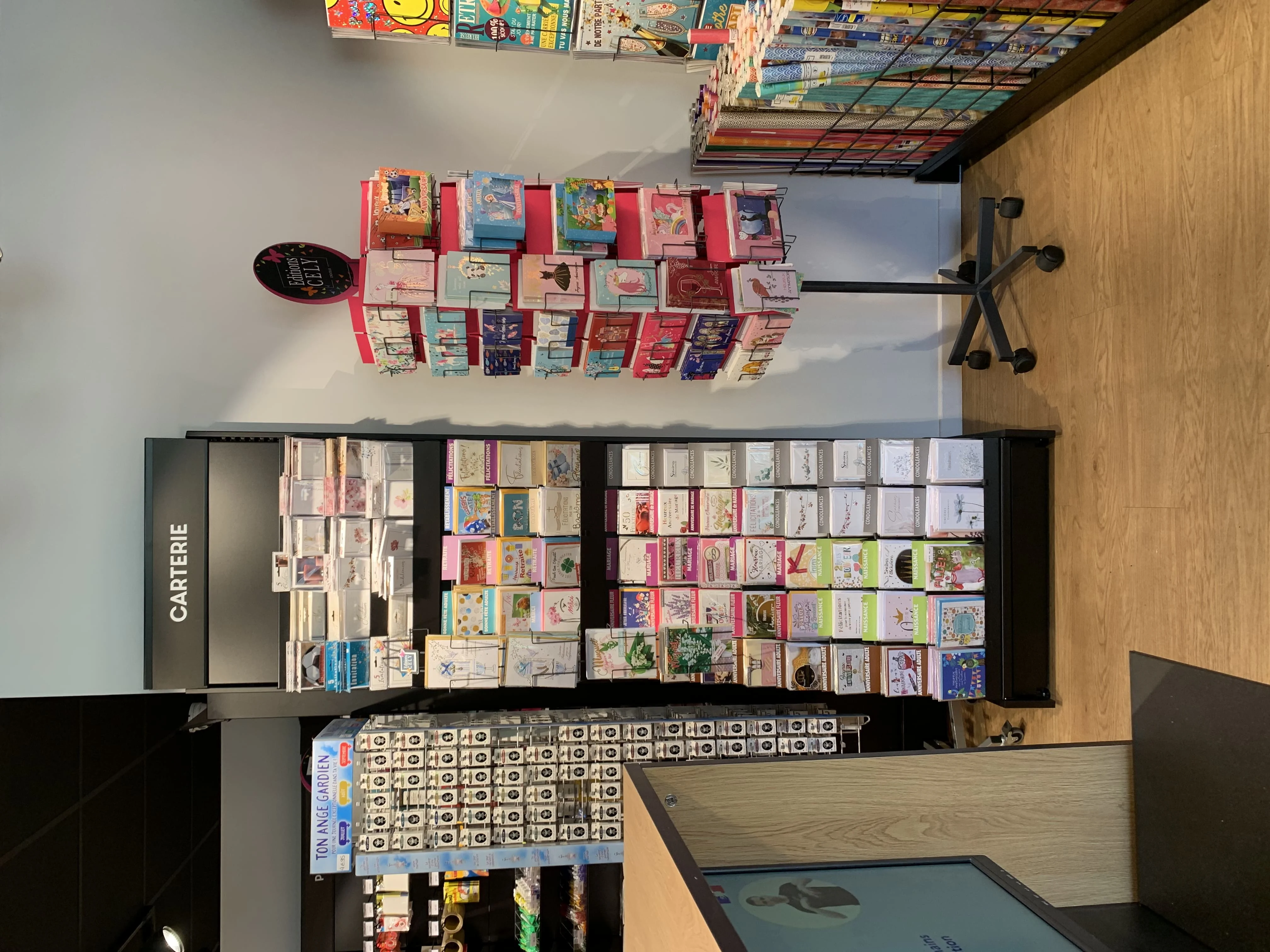 Store photo