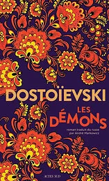 Les Démons