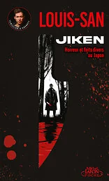 Jiken