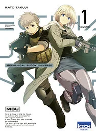 Mechanical Buddy Universe T01