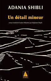 Un détail mineur