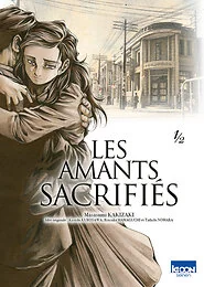 Les Amants sacrifiés T01
