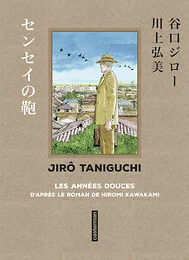Taniguchi comme en VO - Les Années douces