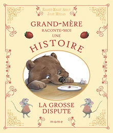 La grosse dispute
