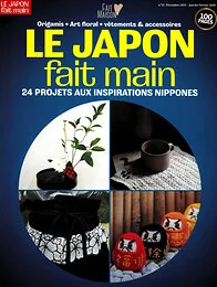 Magazine Fait maison, numéro 25, du 10/12/2025