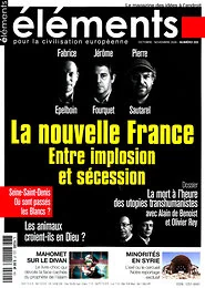 Magazine Elements, numéro 222, du 23/09/2026