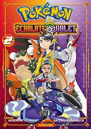 Pokémon Ecarlate et Violet - tome 2